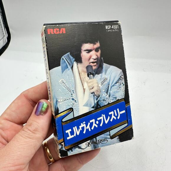 Vintage Japanese cassette tape Elvis Presley 1970s - Picture 2 of 10